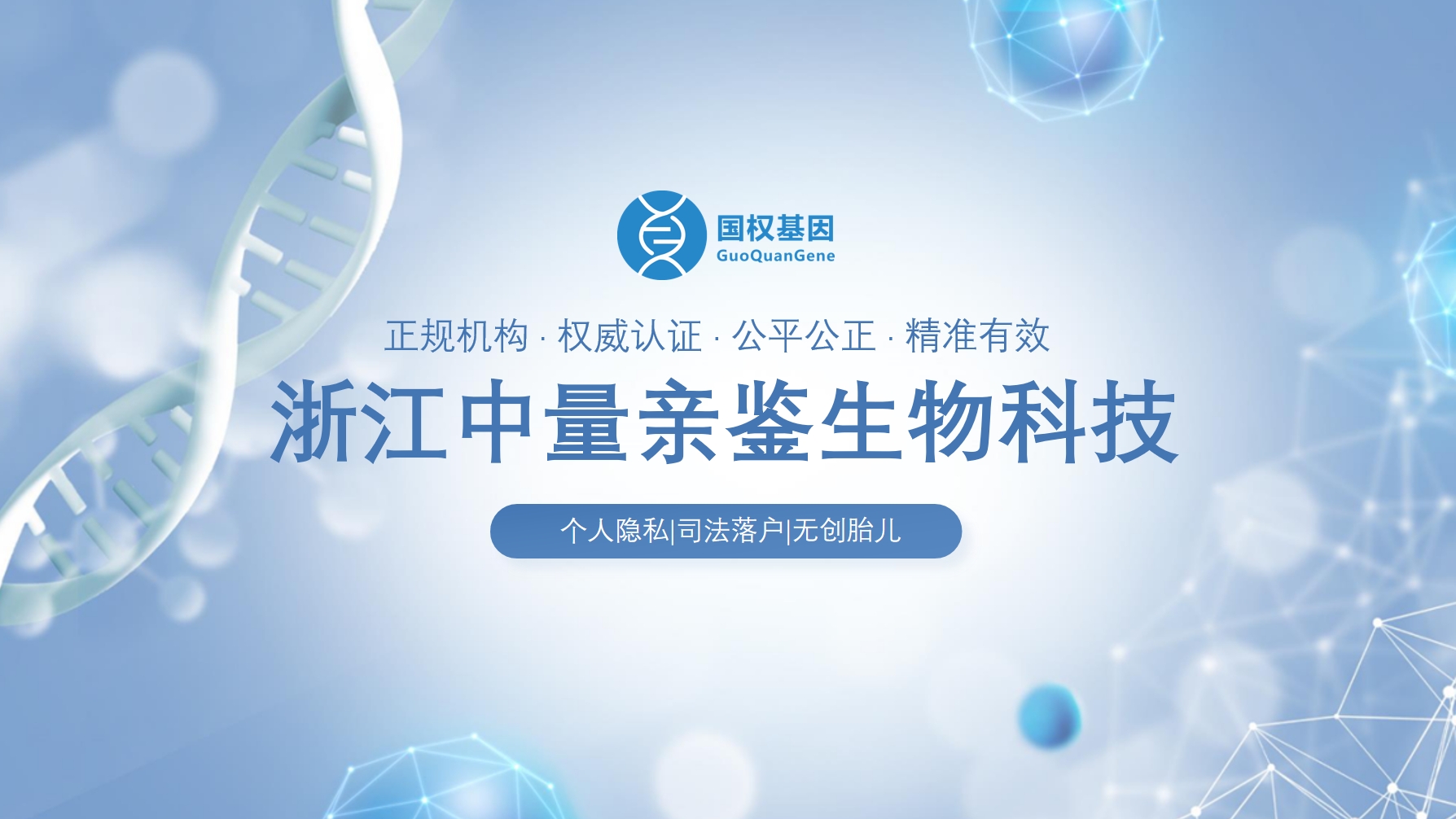 微信截图_20250519144343.png 微信截图_20250519144343.png