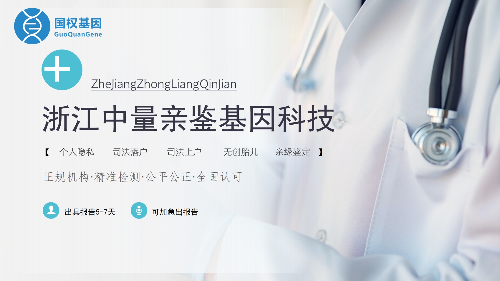 微信截图_20250521151405.png 微信截图_20250521151405.png