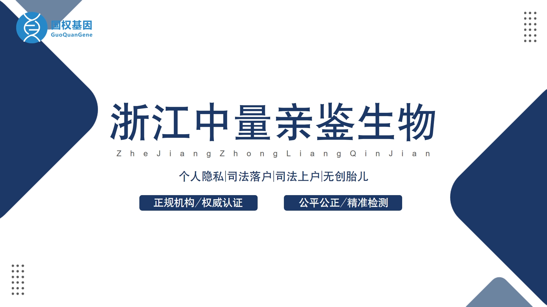 微信截图_20250529134436.png 微信截图_20250529134436.png