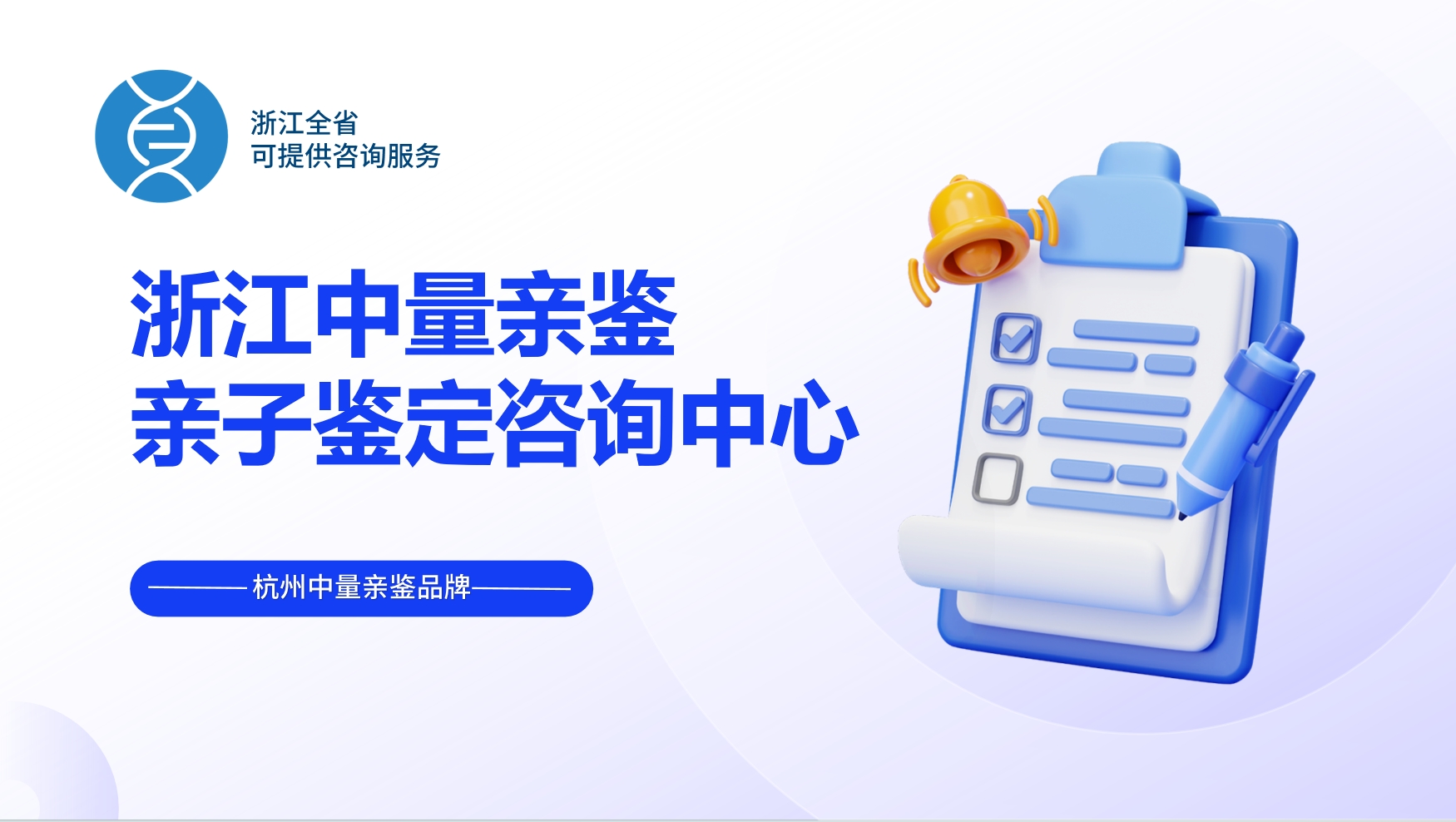 微信截图_20250503140450.png
