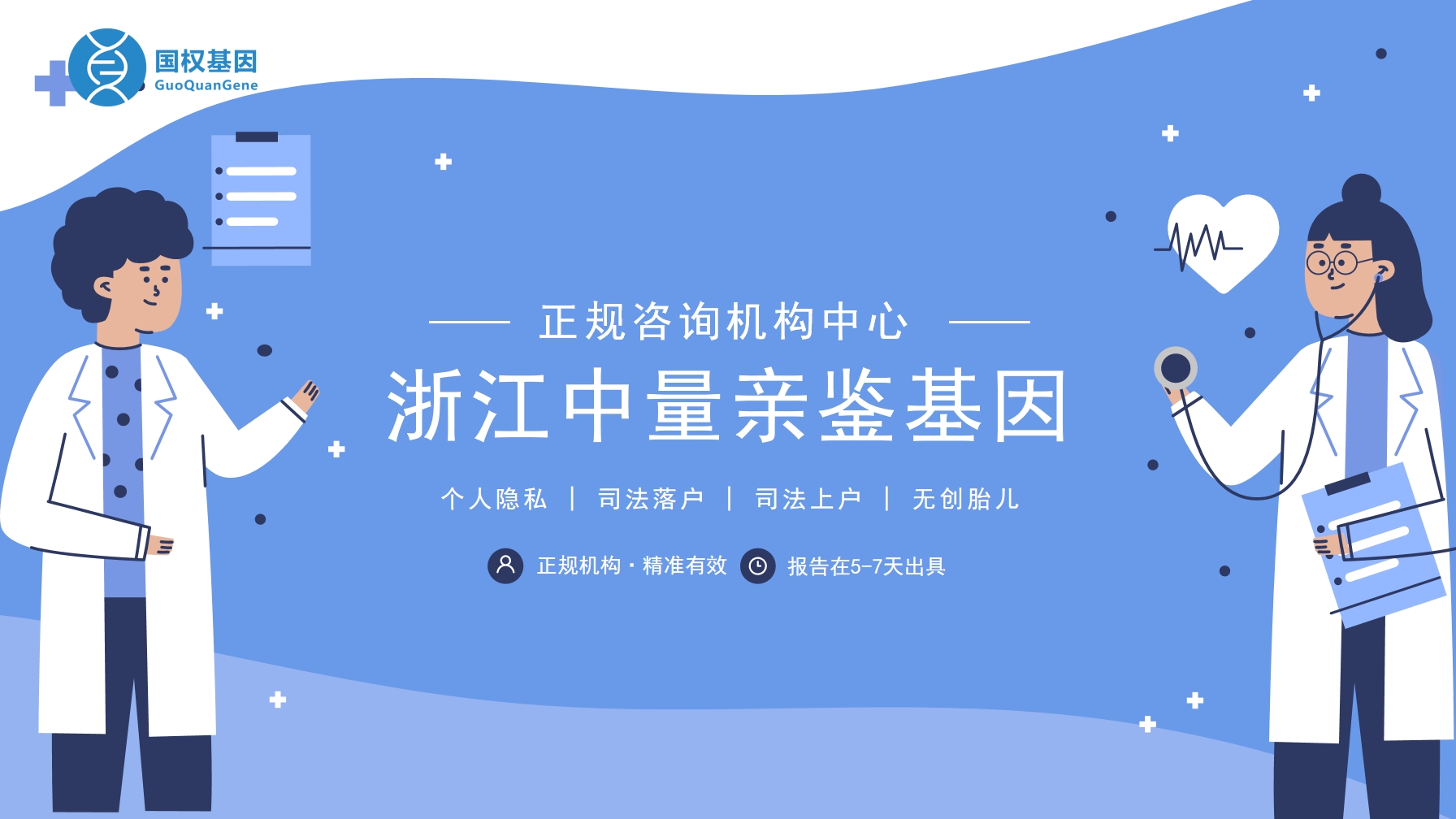 微信截图_20250605143654.png