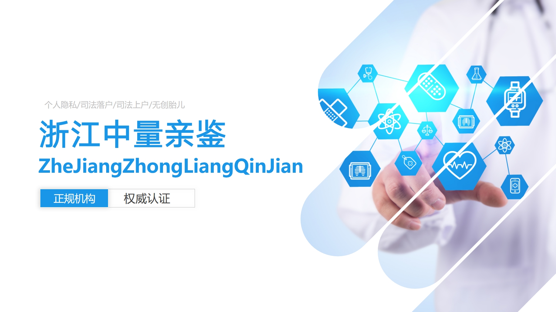 微信截图_20250529135419.png