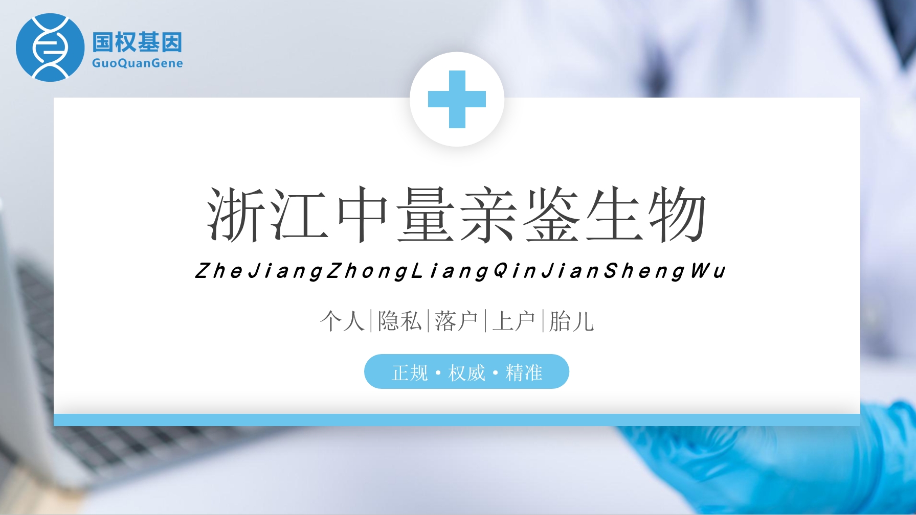 微信截图_20250520101242.png 微信截图_20250520101242.png