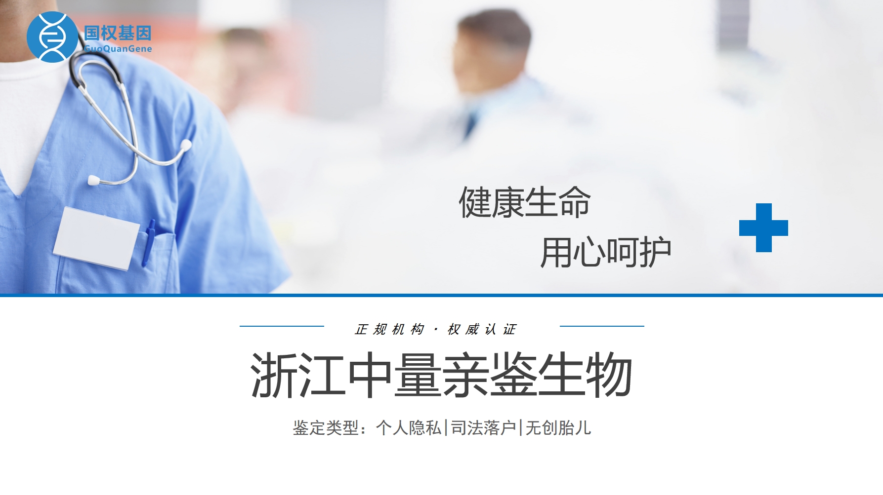 微信截图_20250520101426.png 微信截图_20250520101426.png