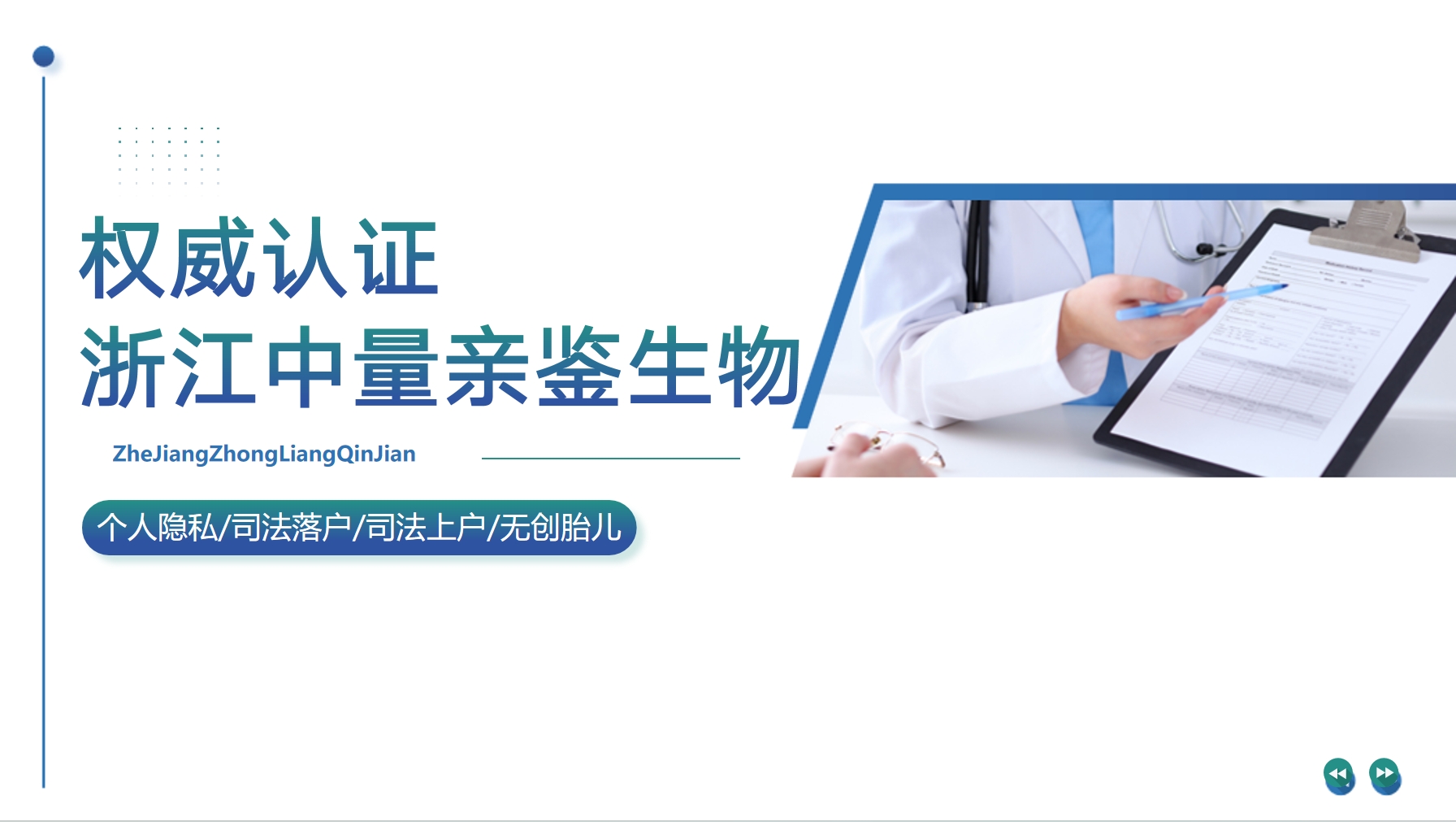 微信截图_20250529135109.png 微信截图_20250529135109.png