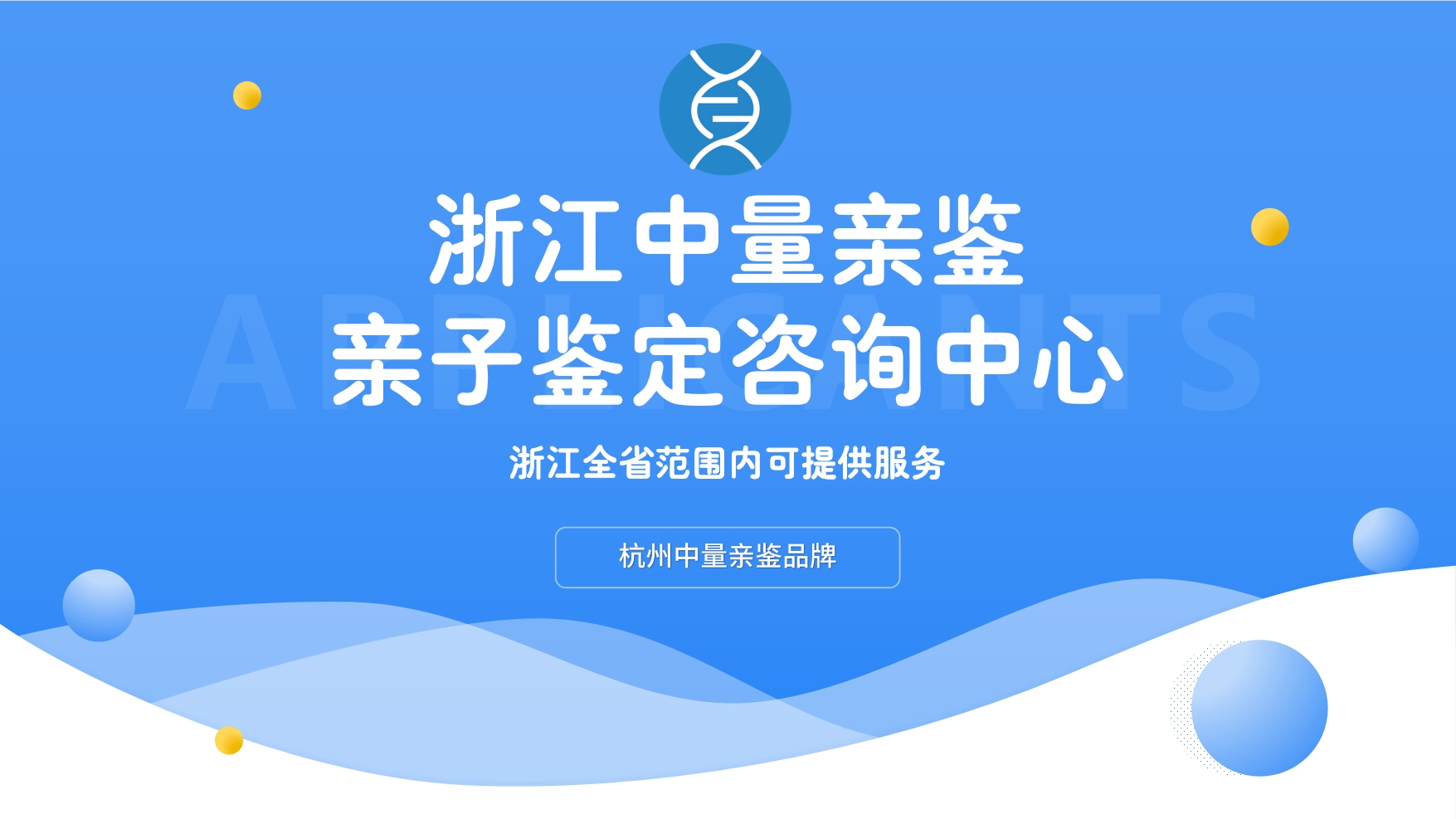 微信截图_20250503140928.png 微信截图_20250503140928.png