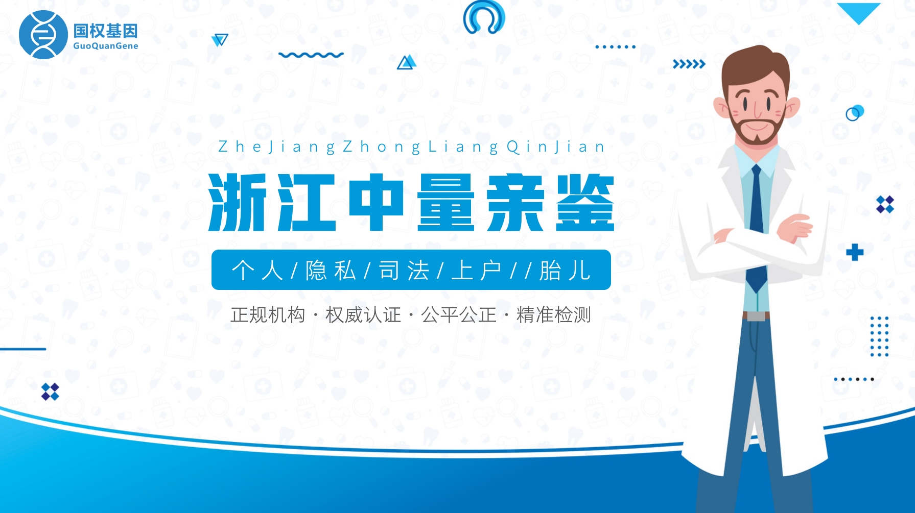 微信截图_20250605143600.png