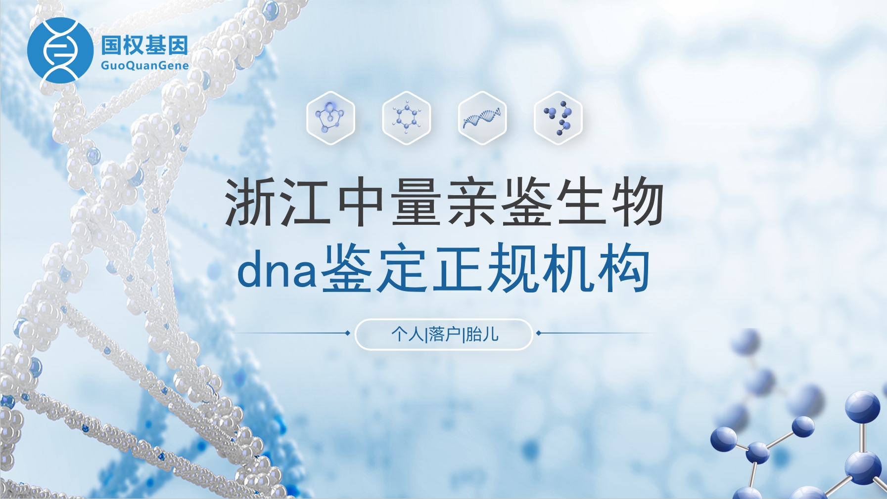 微信截图_20250520101435.png 微信截图_20250520101435.png