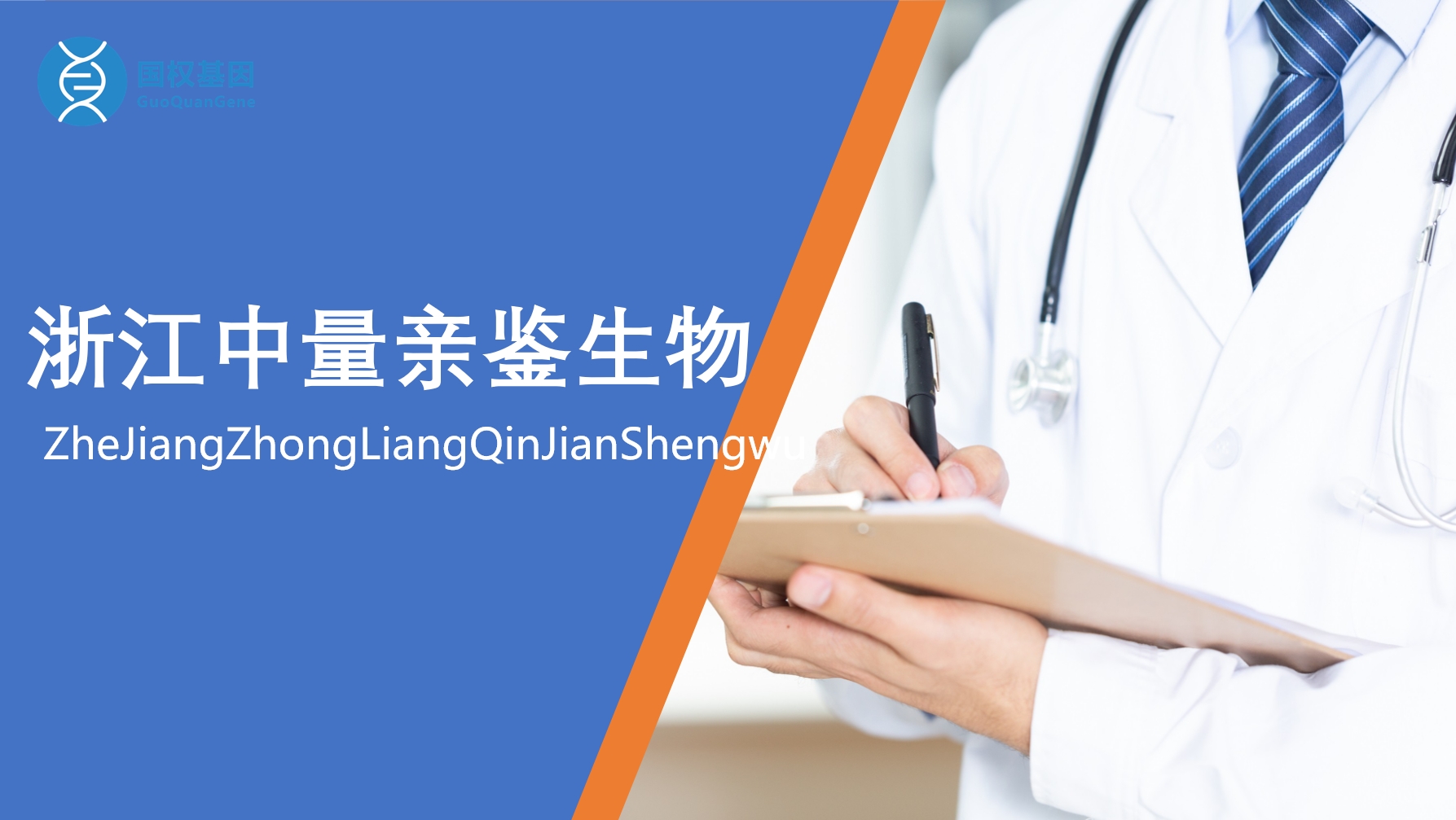 微信截图_20250519144859.png 微信截图_20250519144859.png
