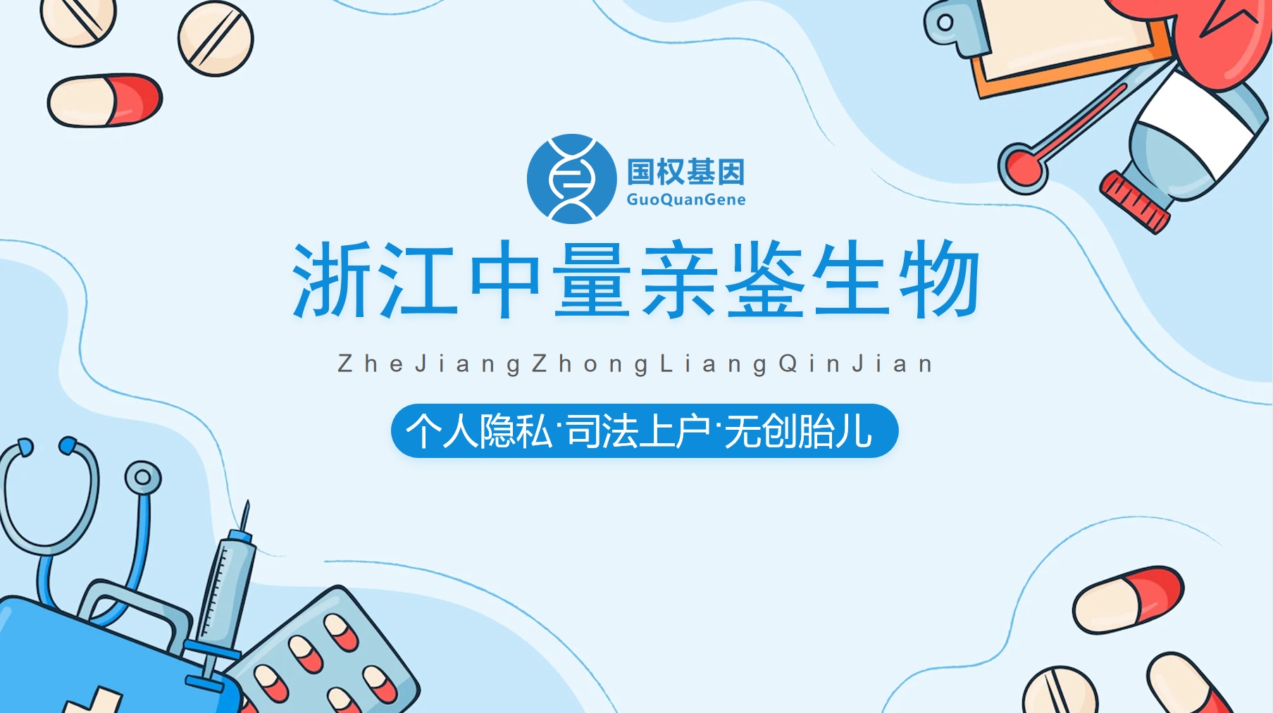 微信截图_20250529134328.png 微信截图_20250529134328.png