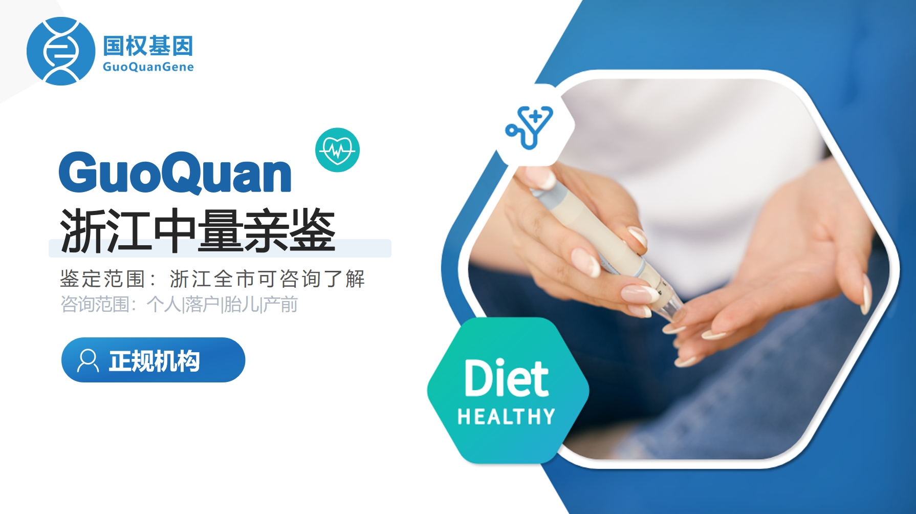 微信截图_20250520101644.png 微信截图_20250520101644.png