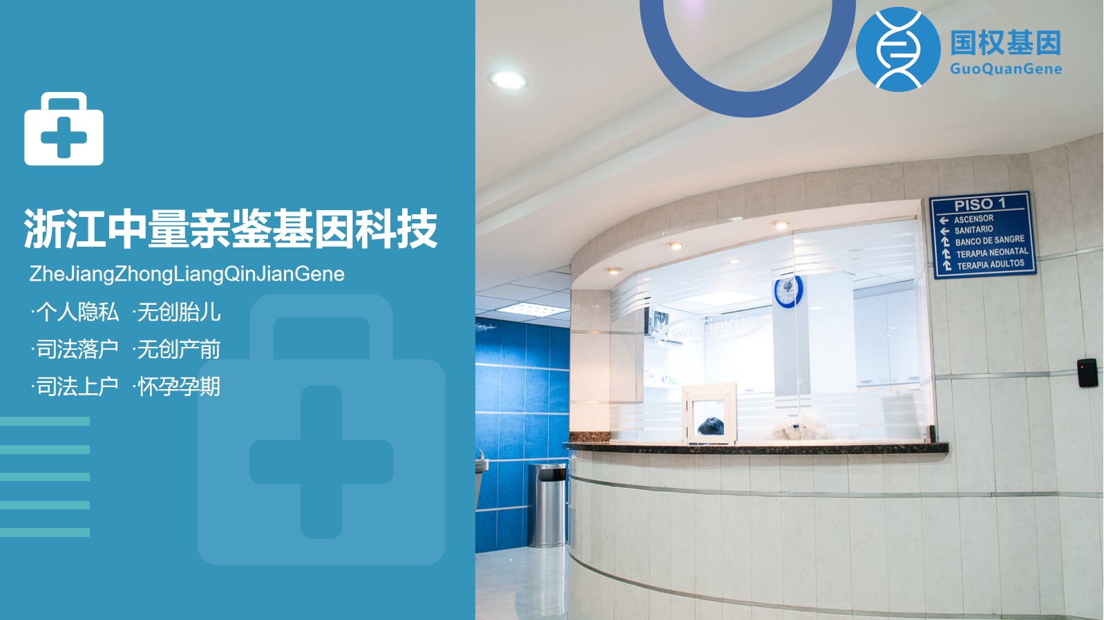 微信截图_20250521151103.png 微信截图_20250521151103.png