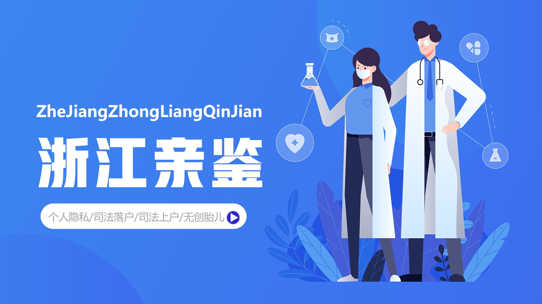 微信截图_20250529135053.png 微信截图_20250529135053.png