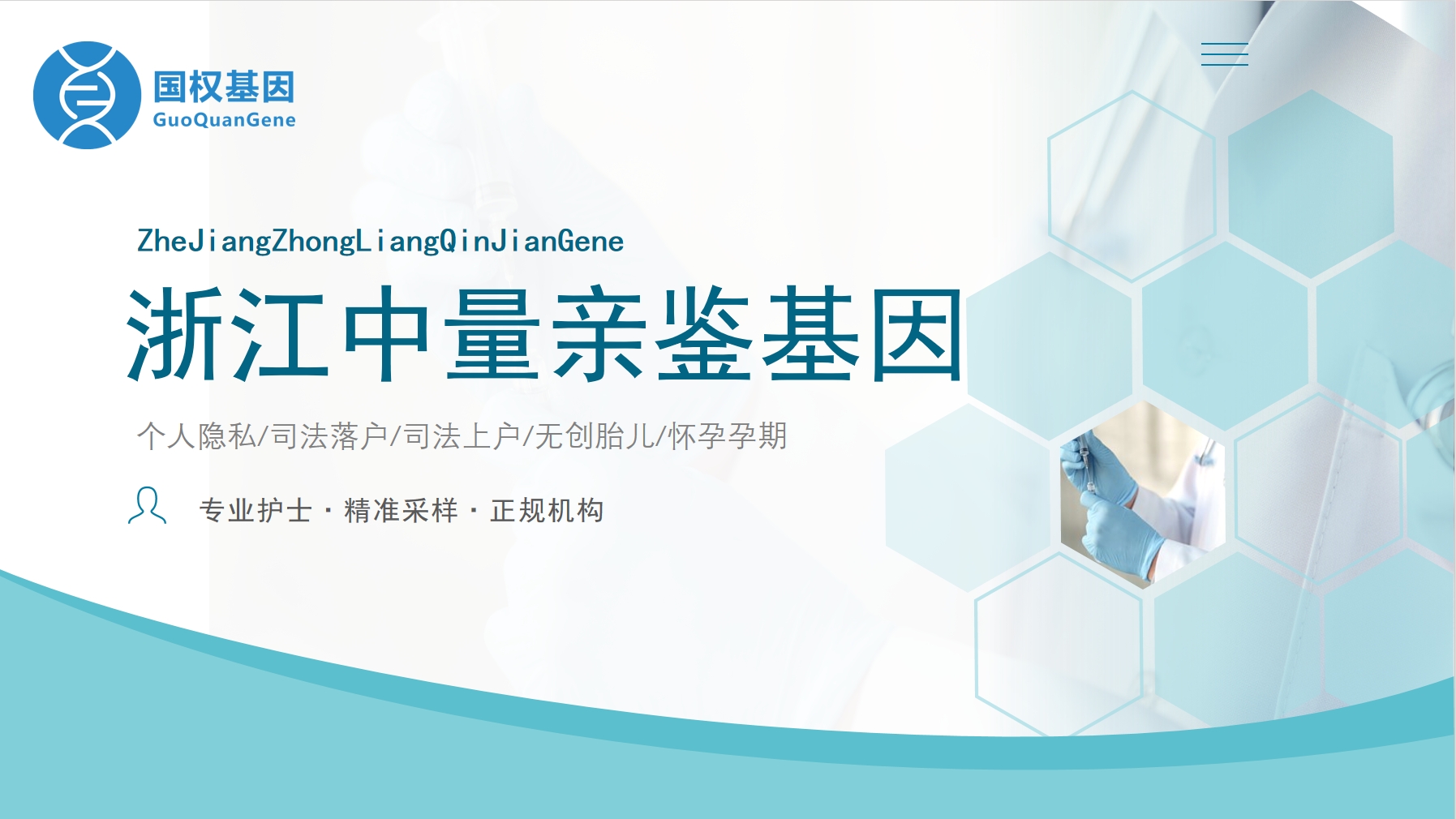 微信截图_20250605143948.png