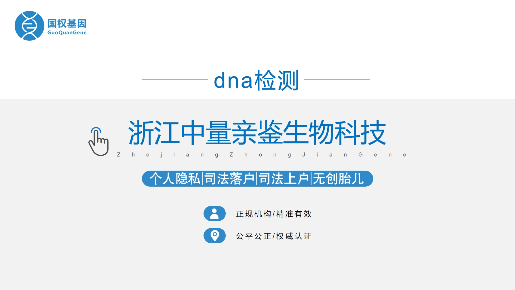 微信截图_20250529134506.png 微信截图_20250529134506.png