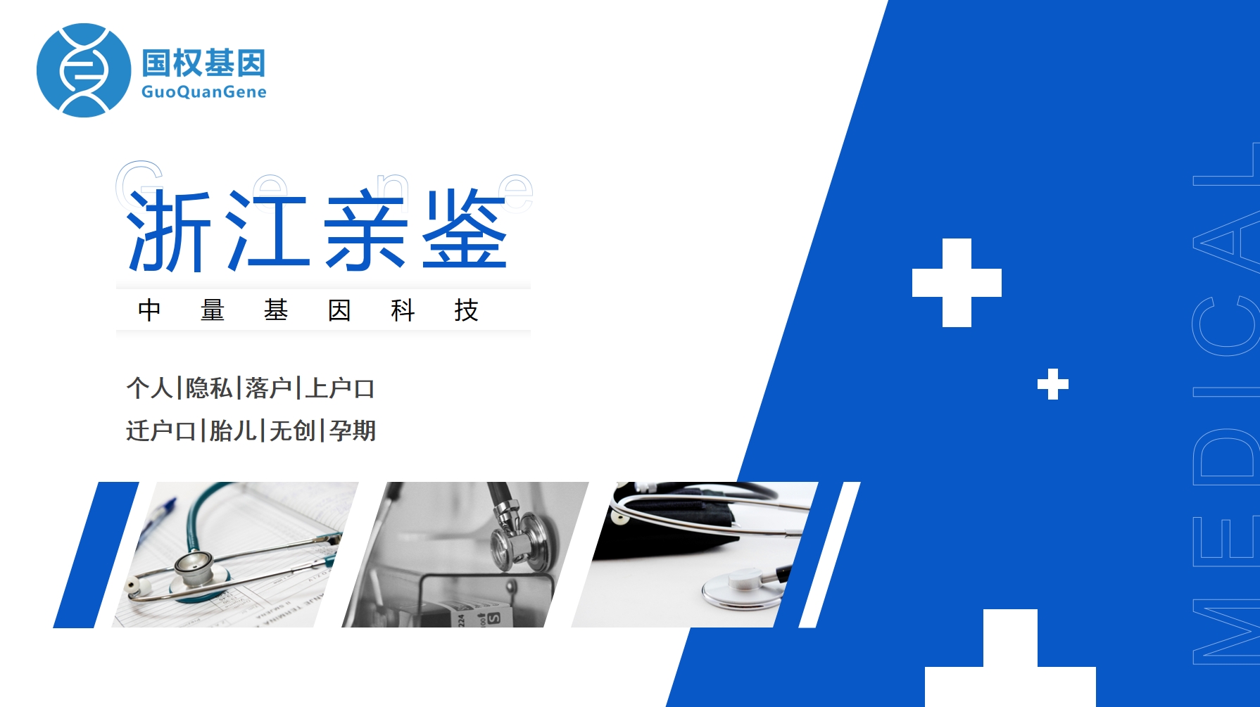 微信截图_20250520101447.png