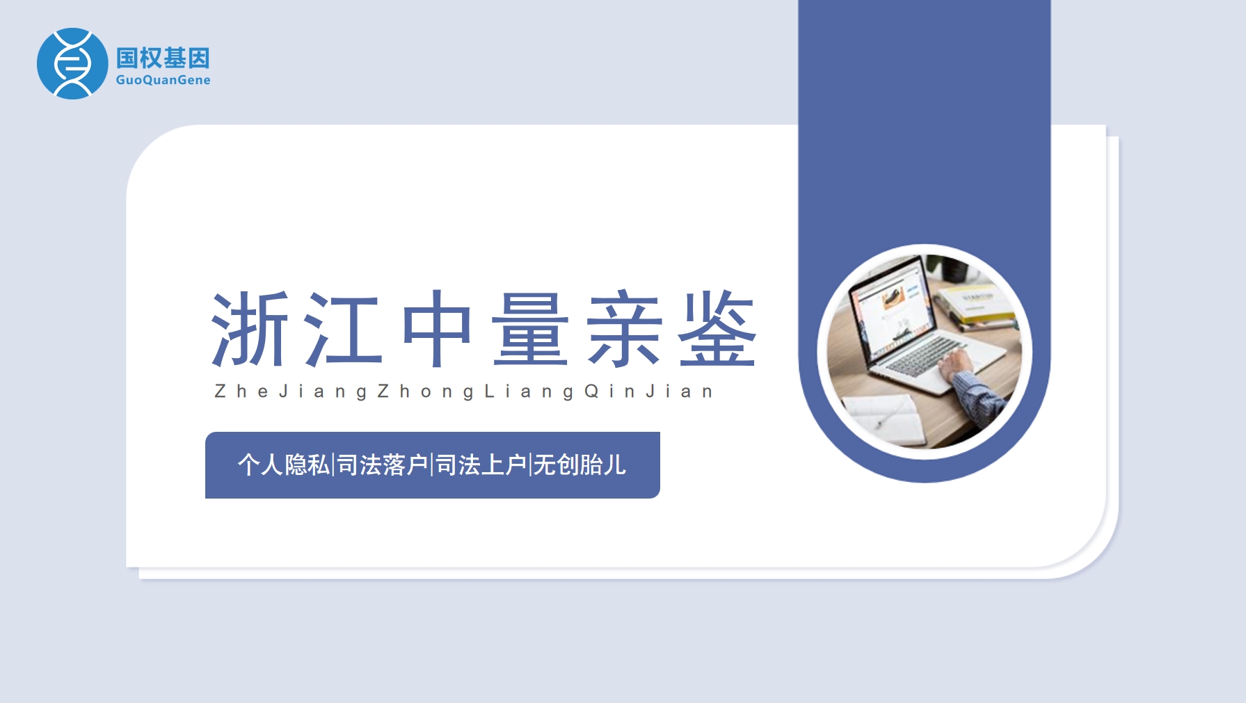 微信截图_20250529134625.png 微信截图_20250529134625.png