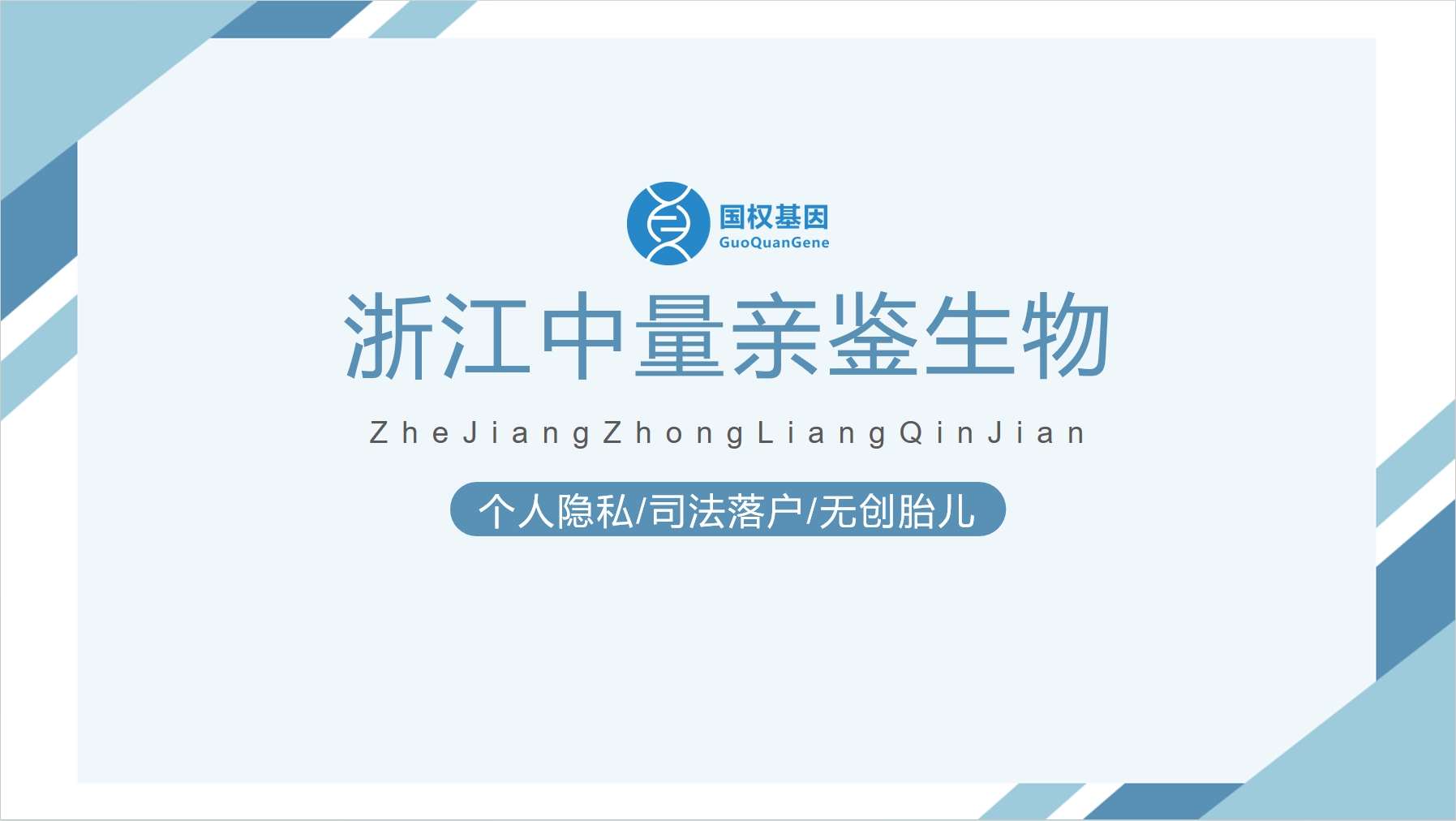 微信截图_20250529134825.png 微信截图_20250529134825.png
