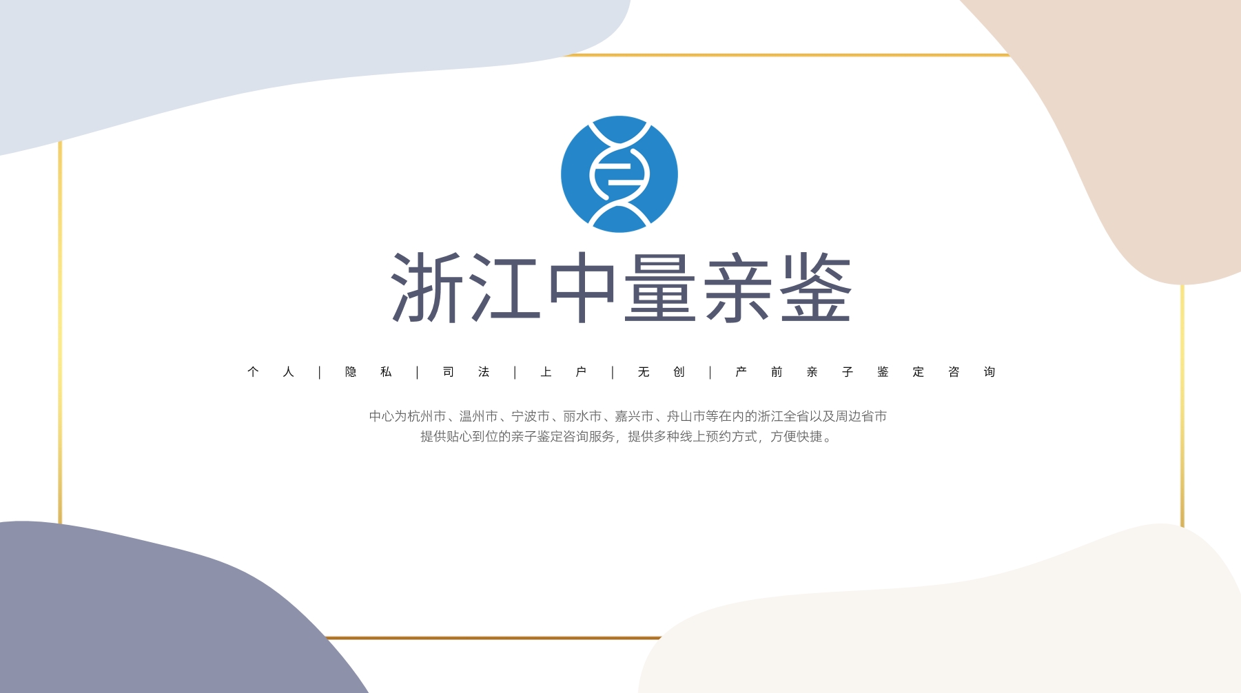 微信截图_20250102165103.png 微信截图_20250102165103.png