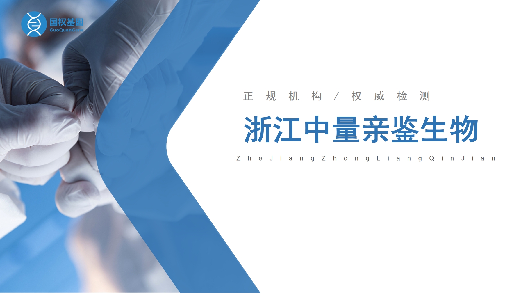 微信截图_20250529134342.png